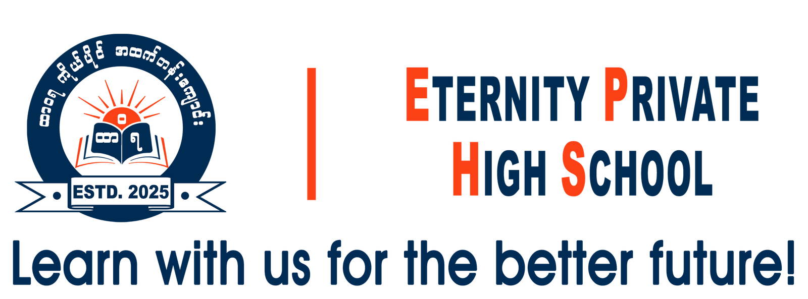 Image of EHS header logo learn with us 2